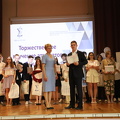 IMG 3732